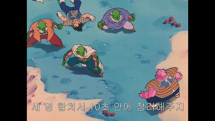 2경기 한장요약.jpg | 인스티즈