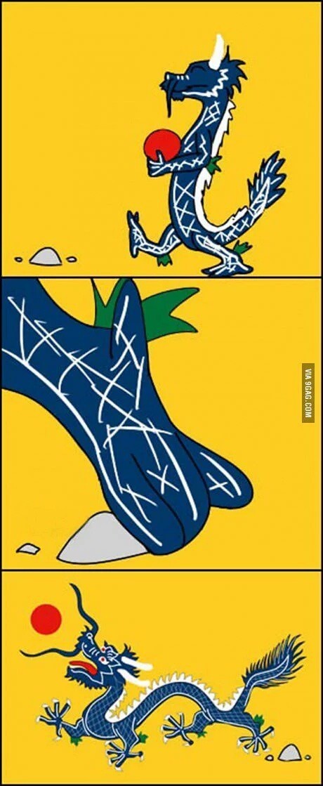 동양화의 진실.jpg | 인스티즈