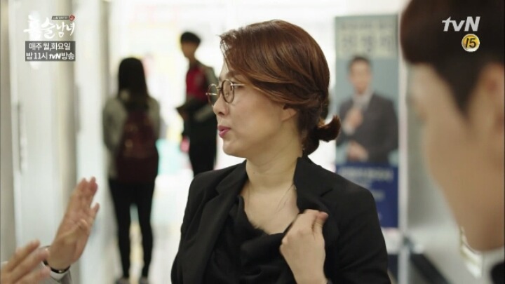 노량진 일타강사 이선재 드라마 데뷔ㅋㅋㅋㅋㅋㅋ.jpg (영상O) | 인스티즈