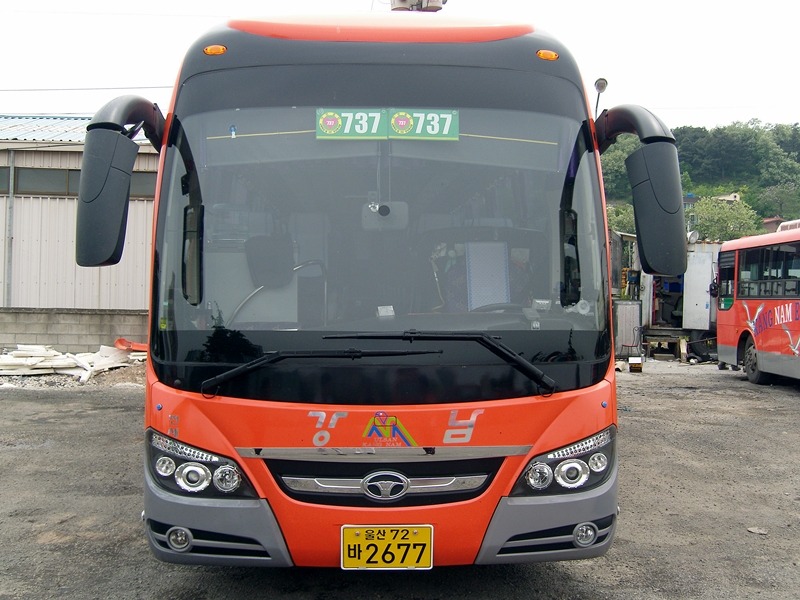 코끼리상사 이미지