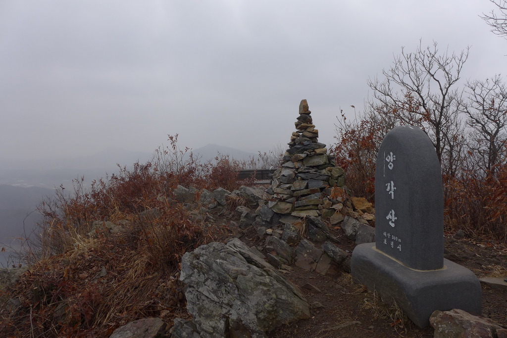 화락산 이미지