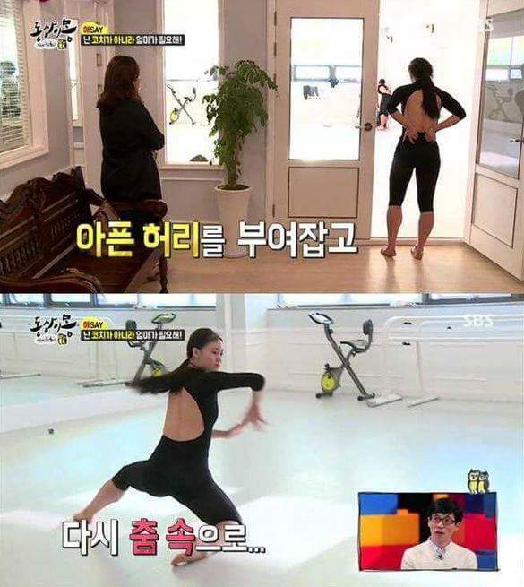 1등만 원하는 엄마에 대한 서셀럽의 일침 | 인스티즈