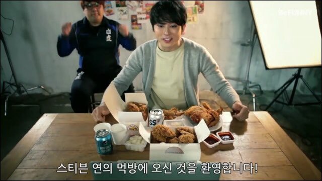 손님,이건 존조 입니다 | 인스티즈