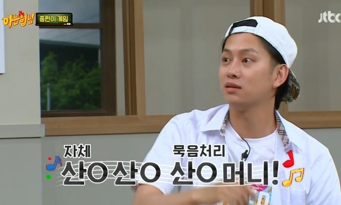 잘생겼지만 진짜 별나다고 알려진 남자연예인들 ㅋㅋㅋㅋㅋㅋㅋㅋㅋㅋㅋㅋ | 인스티즈