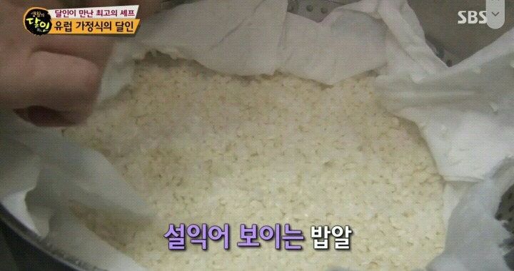 생활의 달인 회기동 유럽가정식.jpg | 인스티즈