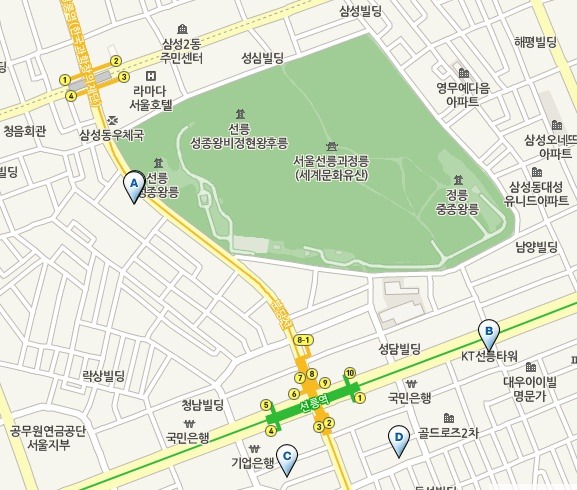 세무회계자성 이미지