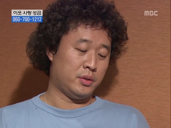 [거침없이하이킥] 눈물의 취직파티.jpg | 인스티즈