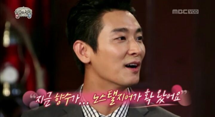 무한도전 아수라특집 킬링파트들ㅋㅋㅋㅋㅋㅋㅋㅋㅋㅋㅋㅋㅋㅋㅋㅋ | 인스티즈