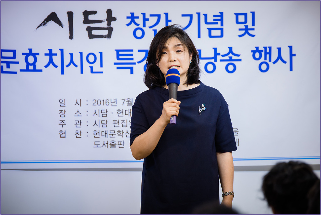 시담 이미지