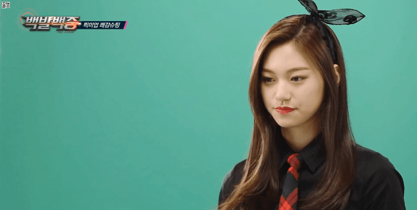 [23장] 아이오아이 ioi 김도연 백발백중 광고 + 직찍 몇장.jpgif | 인스티즈