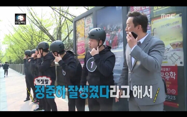 어제자 무한도전 킬링파트 모음.jpg | 인스티즈