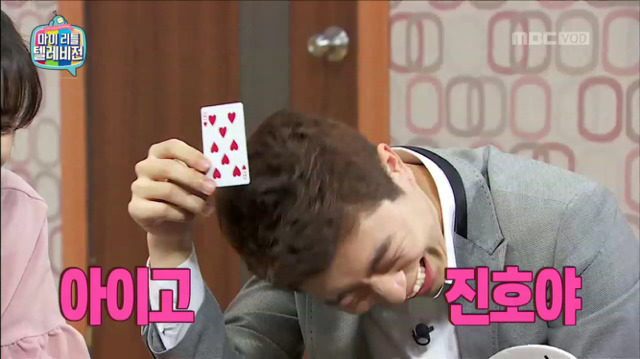 이쯤 되면 진짜 조금 무서워지는 홍진호 2의저주 | 인스티즈