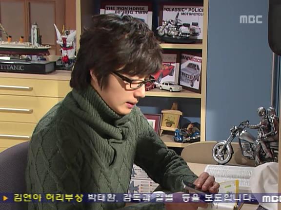 [거침없이하이킥] 사람 되다 만 윤호 ㅋㅋㅋㅋㅋ.jpg | 인스티즈