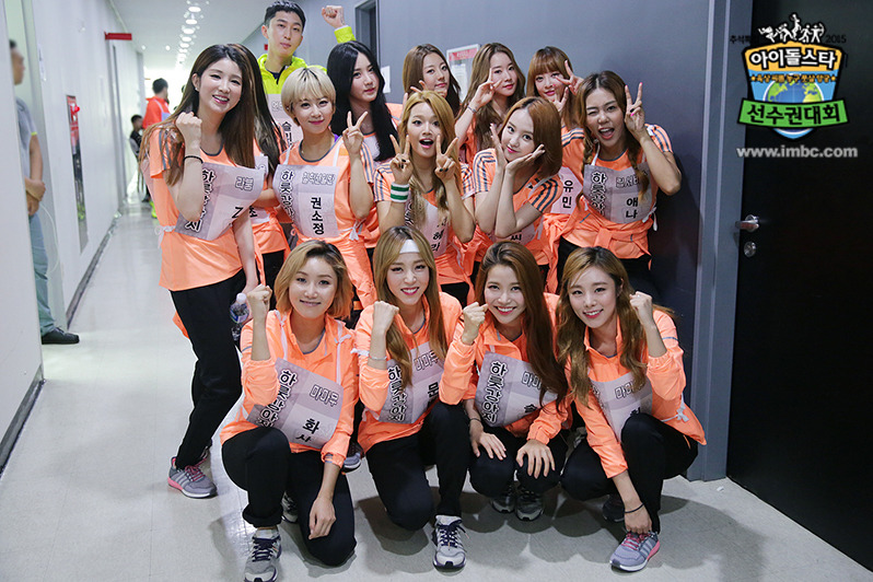 아육대 여돌들.jpg | 인스티즈