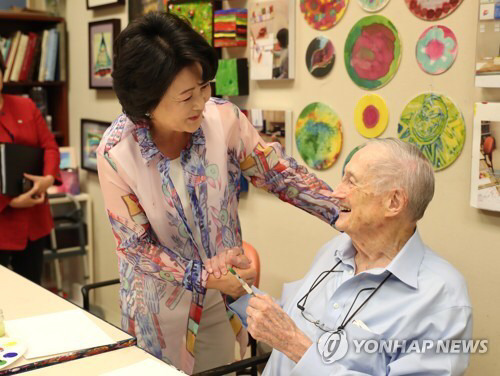 김정숙 여사님의 1가지 원피스로 돌려입기 | 인스티즈