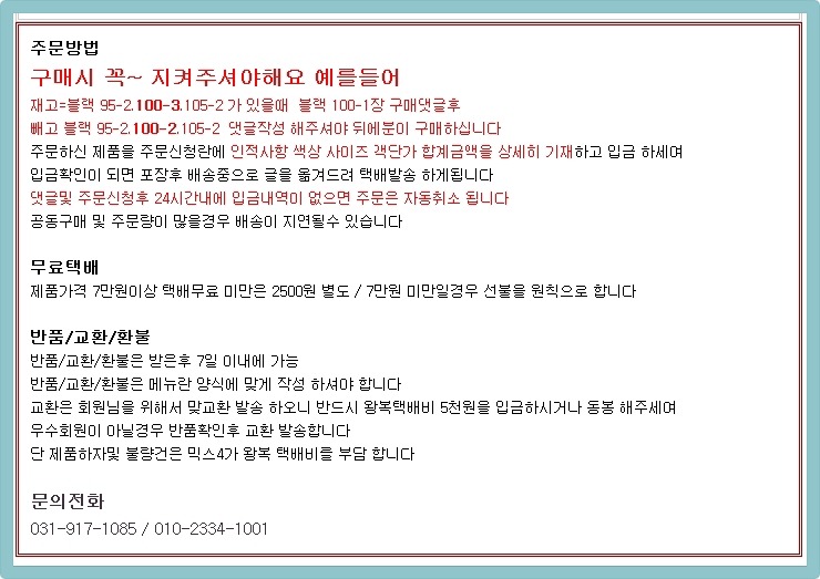엠에스알 이미지