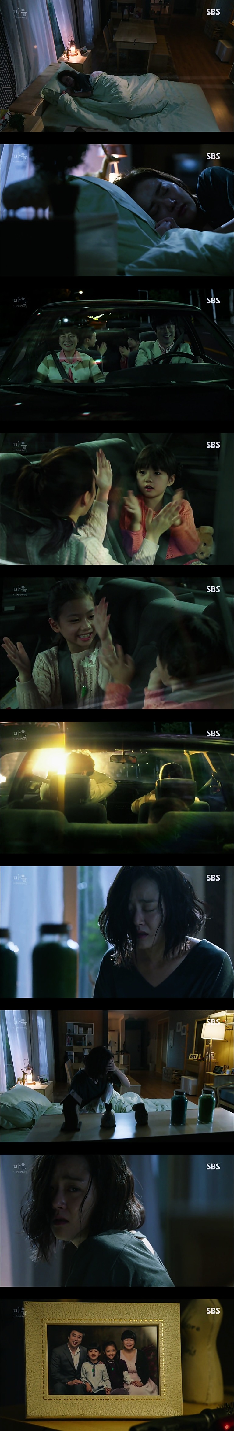 재밌는 스릴러 드라마마을 : 아치아라의 비밀EP02.아이들 : 4 | 인스티즈