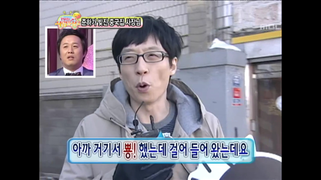 무한도전 제작진의 대박 편집기술.jpg | 인스티즈
