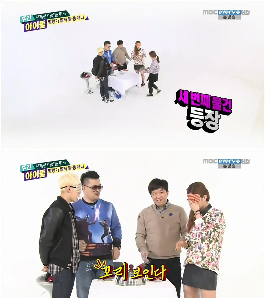 [주간아이돌] 개인적으로 제일 재미있게 봤던 코너 | 인스티즈