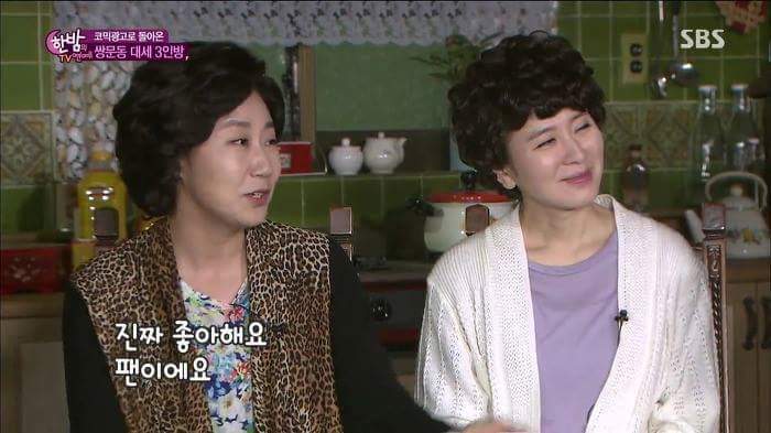 유혁과 격정멜로 찍고싶은 연예인 | 인스티즈