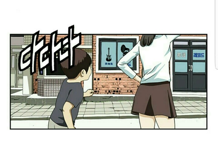 아이스케키 이미지