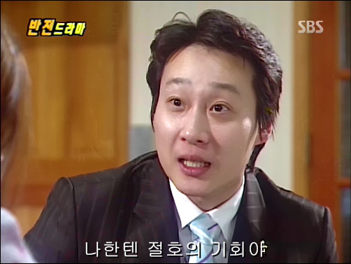 반전드라마 베스트 에피소드 어느날 갑자기 完 | 인스티즈