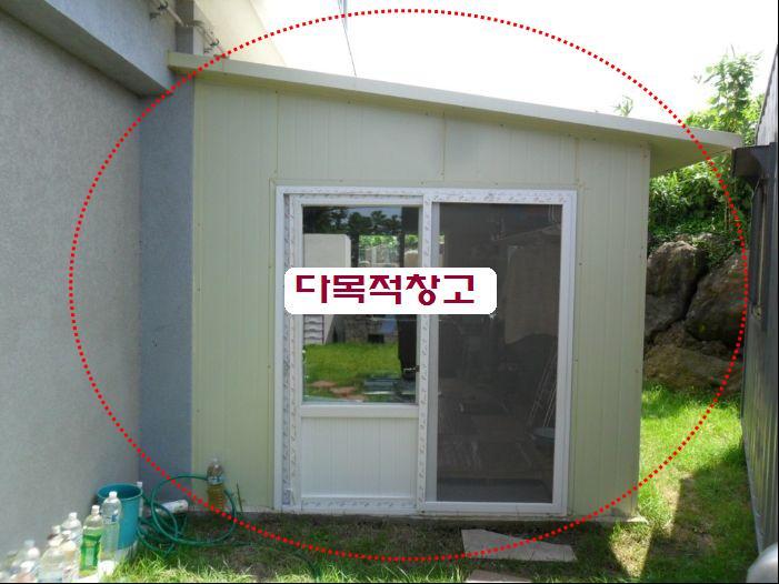 조천중학교 이미지