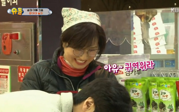 [슈돌] 승재가 가는곳마다 주변사람들이 짓는 표정ㅋㅋㅋ | 인스티즈