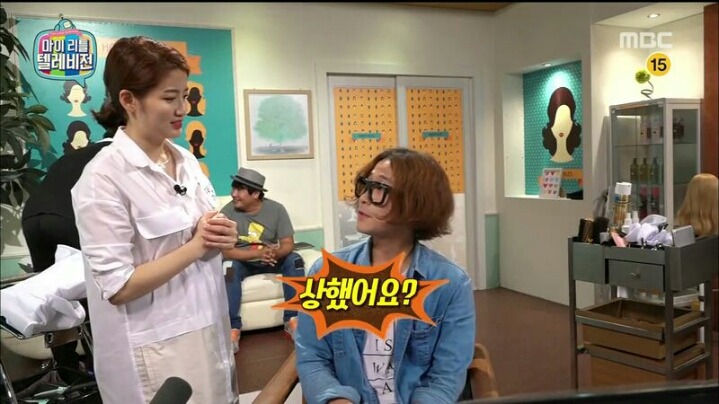[마리텔] 긍정 전도사 차홍 | 인스티즈