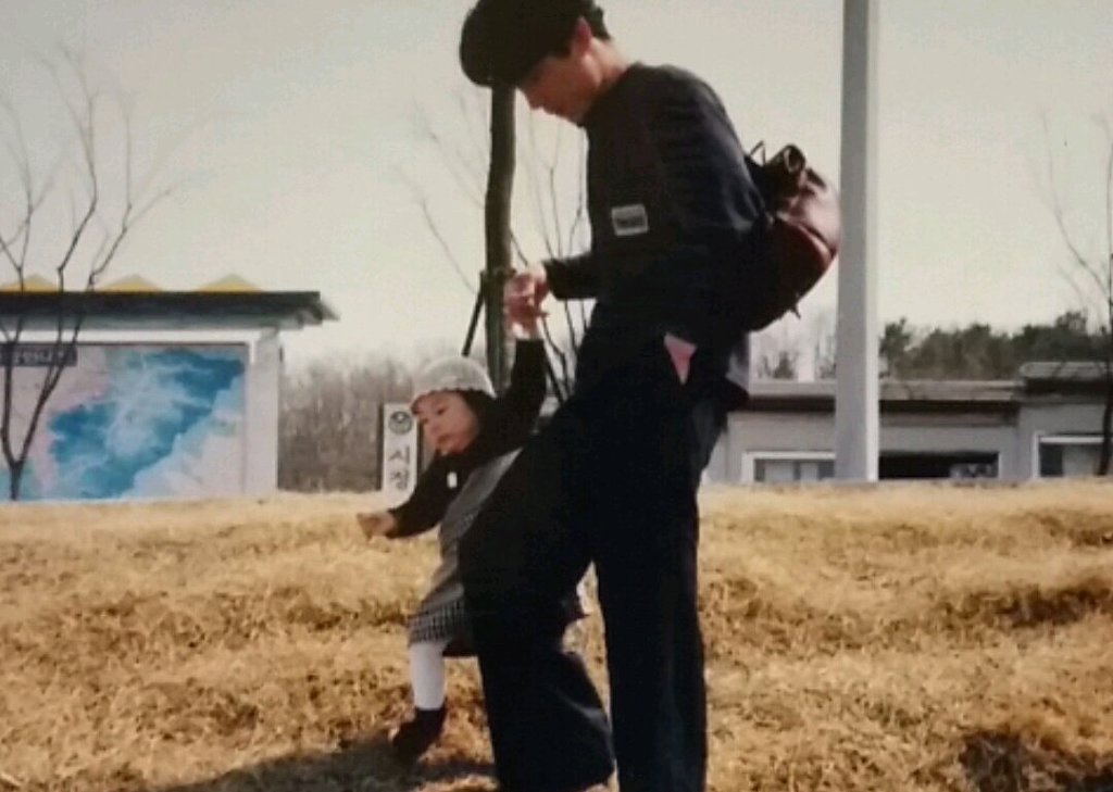 세상에서 제일 예쁜 여자가 매일 듣던 말 | 인스티즈
