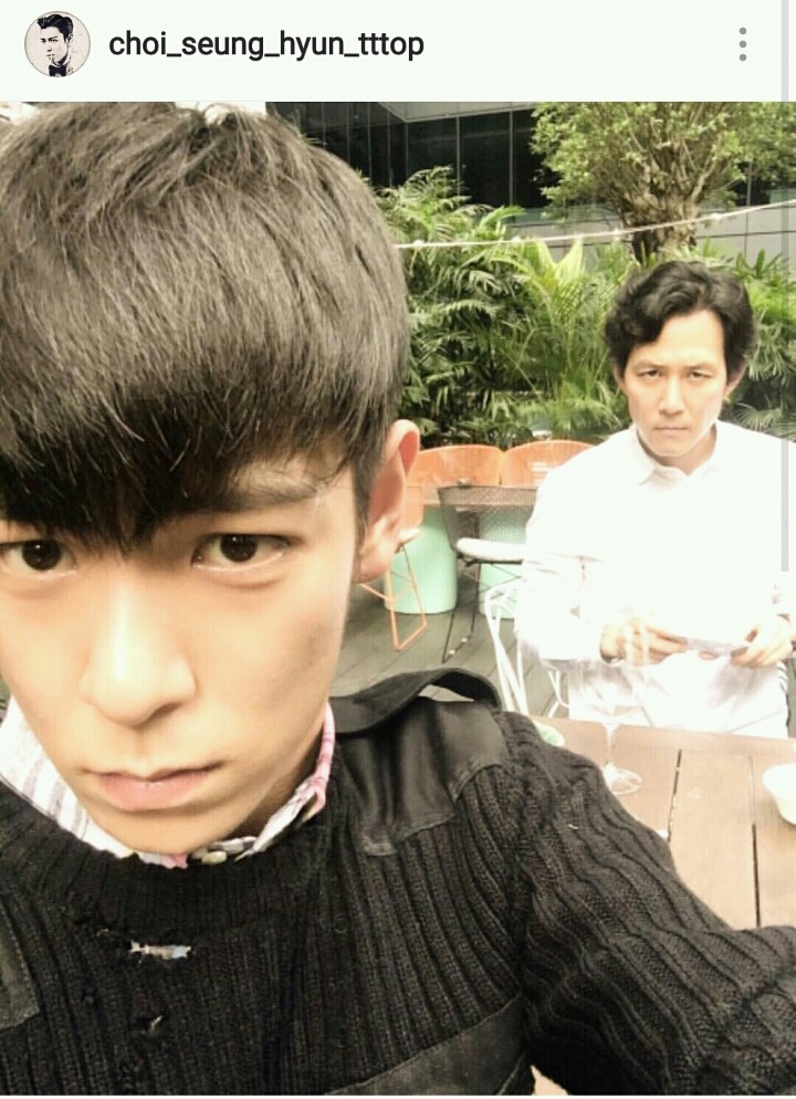 탑 이정재 투샷 | 인스티즈