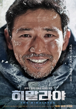 한국영화포스터가 구린이유(장문) | 인스티즈