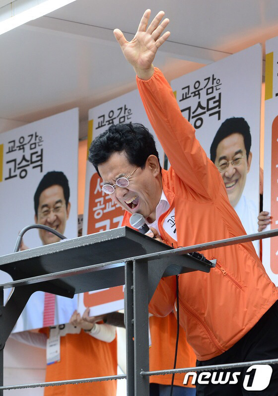 흙오이 사진 찾다가 지쳐서 흙오이 방지 사진들 찜 | 인스티즈