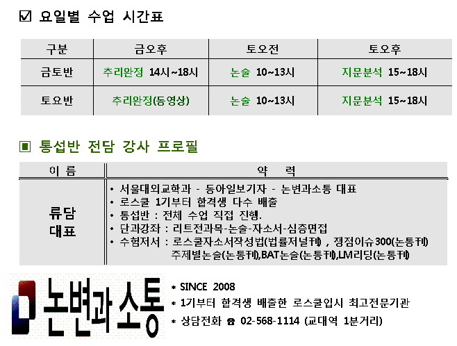 리트 이미지