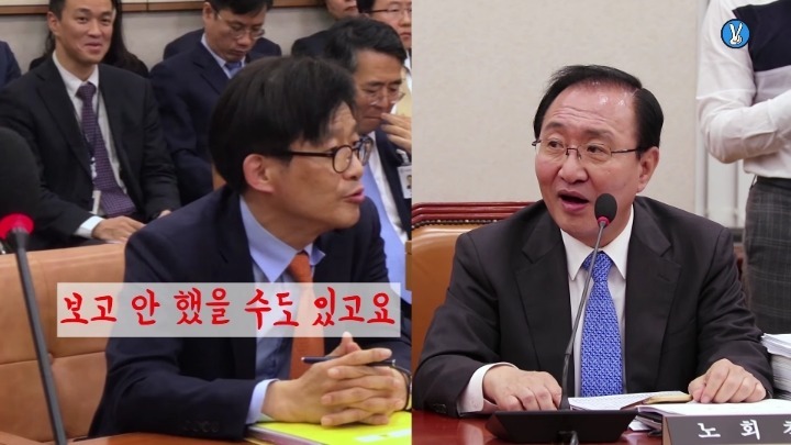 이쯤에서 다시보는 안태근 전 법무부검찰국장의 말장난 | 인스티즈