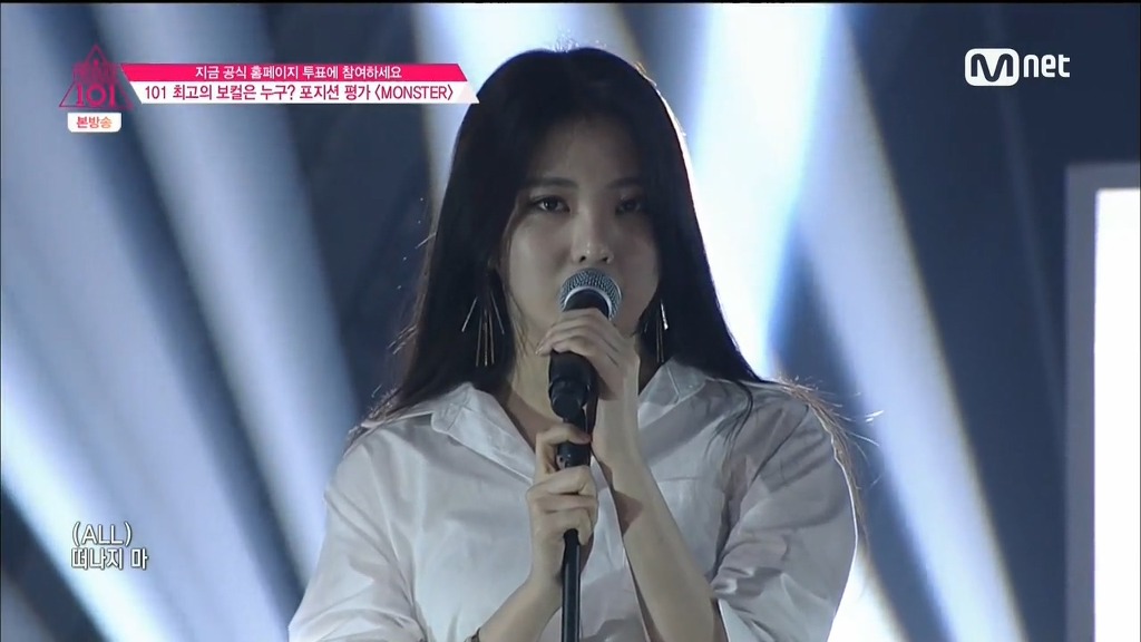 프로듀스101 진짜 벗어도 돼요? | 인스티즈