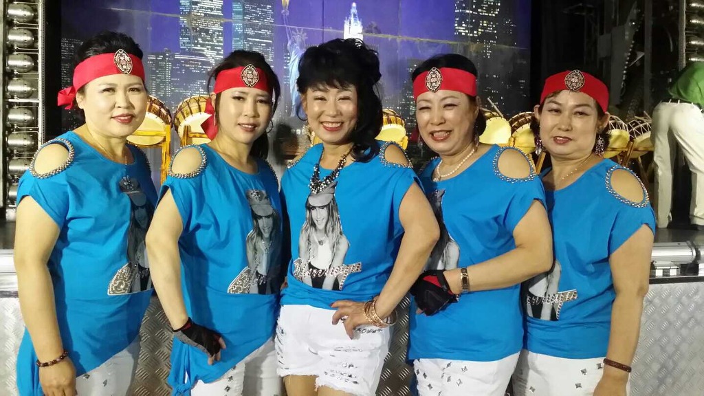화란 이미지