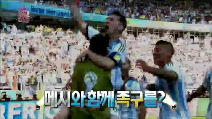 [무한도전] 정준하 대상 만들기 프로젝트 후보 아이템들 | 인스티즈