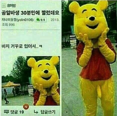 알바 이미지