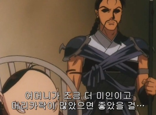 [이누야샤] 탈모 요괴가 이렇게 무섭습니다 | 인스티즈
