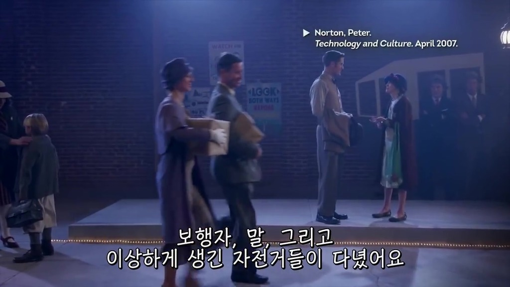 무단횡단이 불법이 된 이유 | 인스티즈