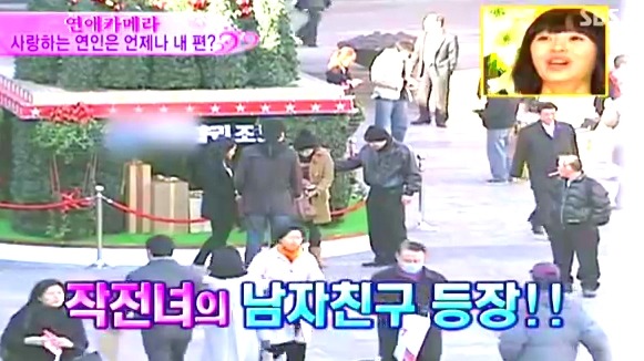 [연애카메라] 사랑하는 연인은 언제나 내 편? | 인스티즈