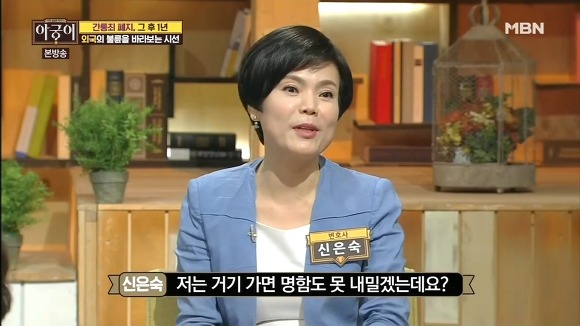불륜을 대하는 다른나라들의 자세.jpg | 인스티즈