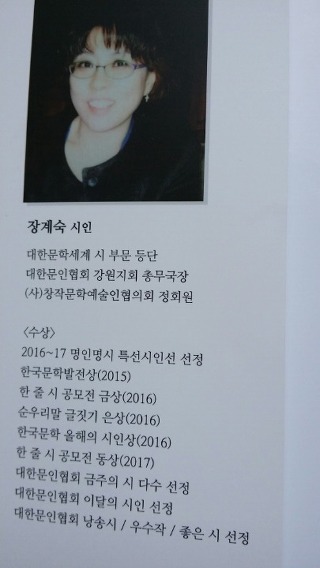 시음사 이미지