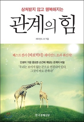 끄적끄적 이미지