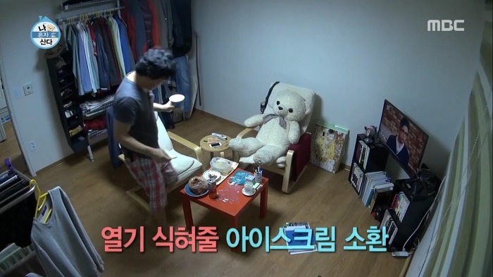 보는 사람도 행복해지는 최덕문의 혼술타임.jpg | 인스티즈