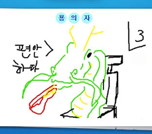 알파고도 이 게임은 무조건 인간들에게 패배함.jpg | 인스티즈