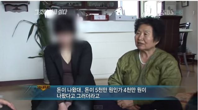 전 국민의 뒷통수를 갈긴 천하의 개.jpeg (반전of반전) | 인스티즈