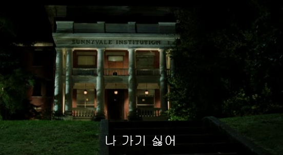 나비의 날개 짓이 지구 반대편에선 태풍을 일으킬 수도 있다 [나비효과] - 01 | 인스티즈