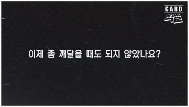 이완용의 3.1 운동에 대한 입장발표문 | 인스티즈
